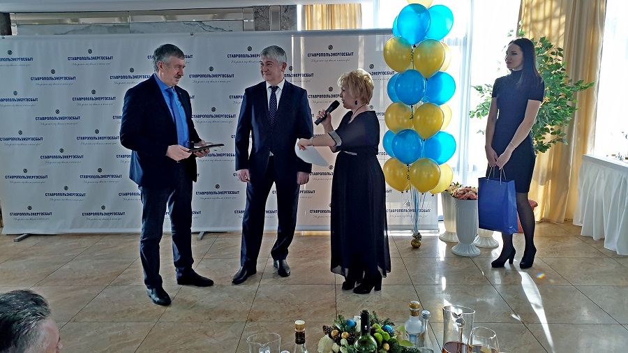 Подведен итог ежегодного корпоративного конкурса "Партнер года", на котором бизнес премия досталась лучшим потребителям электроэнергии - организациям и предприятиям 