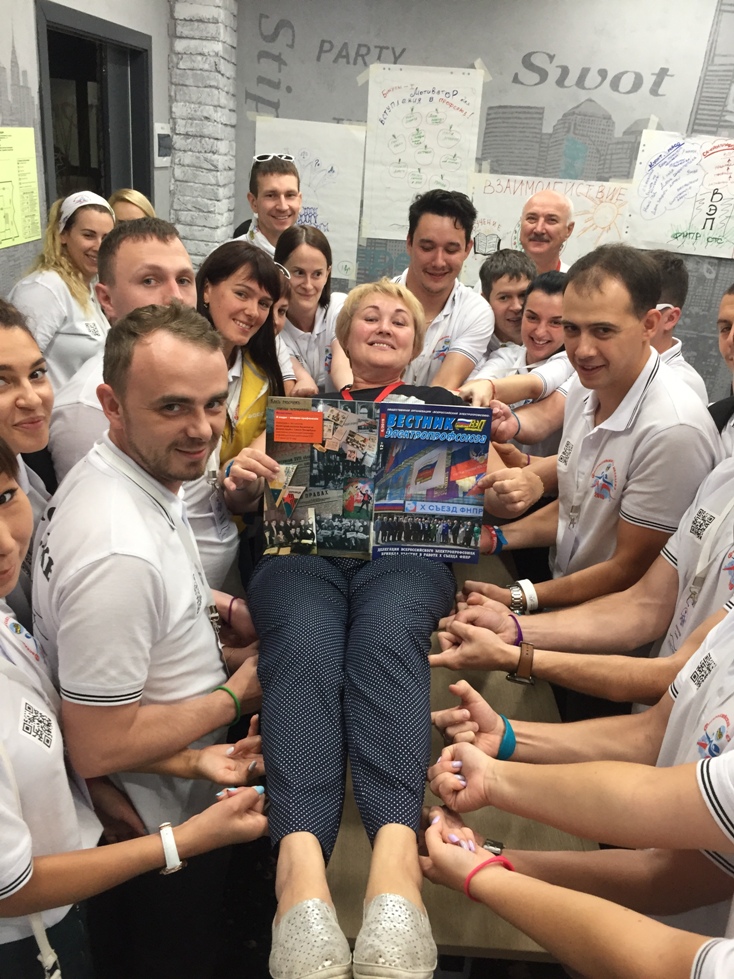21 - 27 сентября 2019 г. на территории Республики Крым в городе Ялта состоялся VI Всероссийский слет молодежи Всероссийского электропрофсоюза (ВЭП) с участием Ставропольэнергосбыт