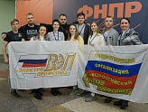 ПРОФСОЮЗ ОТВЕЧАЕТ ЗА ОТНОШЕНИЕ К ЧЕЛОВЕКУ ТРУДА 