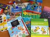 ПОДАРКИ ШКОЛЬНИКАМ