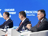 КИФ-2026: «СТАВРОПОЛЬЭНЕРГОСБЫТ» ПРИНЯЛ УЧАСТИЕ В ДЕЛОВОЙ ПРОГРАММЕ КАВКАЗСКОГО ИНВЕСТИЦИОННОГО ФОРУМА
