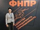 ПРОФСОЮЗ ОТВЕЧАЕТ ЗА ОТНОШЕНИЕ К ЧЕЛОВЕКУ ТРУДА 